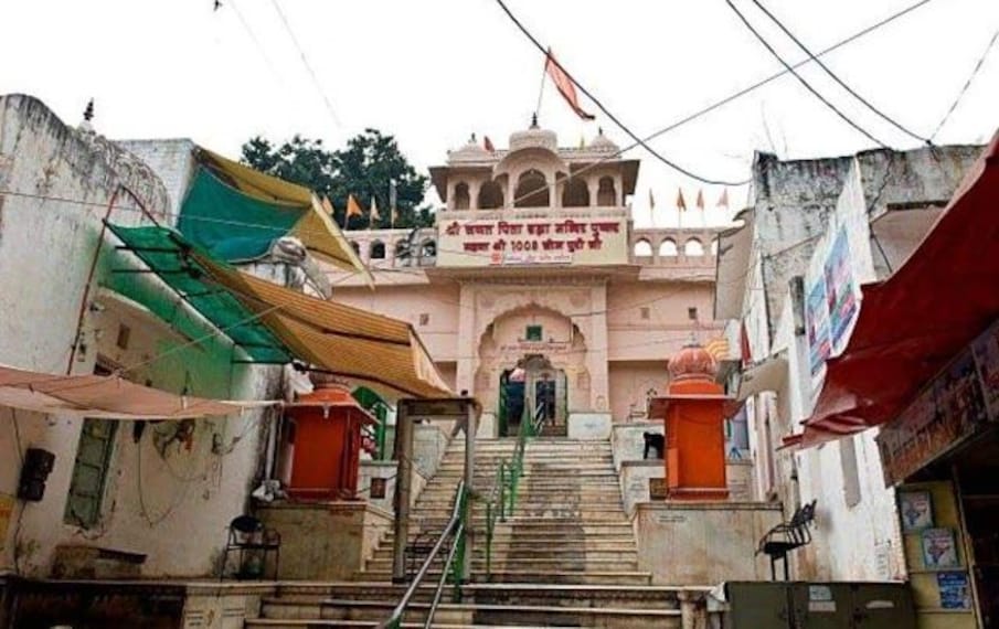 Brahma Ji Temple-1